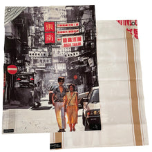 Load image into Gallery viewer, Disco Tailor and Trolley Tea Towel Set