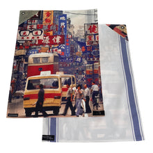 Load image into Gallery viewer, Old Hong Kong Street Tea Towel Set