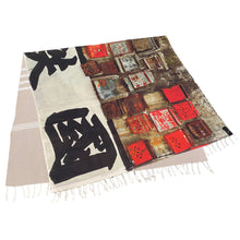 Load image into Gallery viewer, Lau Fau Shan Mailboxes (1972)