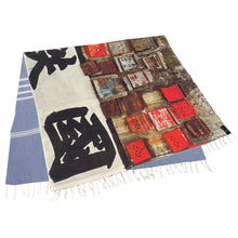 Load image into Gallery viewer, Lau Fau Shan Mailboxes (1972)