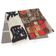 Load image into Gallery viewer, Lau Fau Shan Mailboxes (1972)