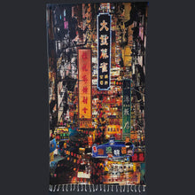 Load image into Gallery viewer, Temple Street (1985)