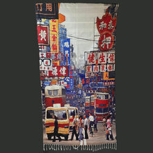 Load image into Gallery viewer, Shanghai Street (1984)