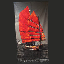 Load image into Gallery viewer, Junk Boat in the Harbour (1980)