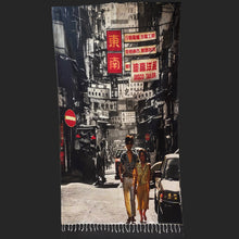 Load image into Gallery viewer, Disco Tailor (1978)