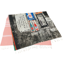 Load image into Gallery viewer, Macau Wall (1978)