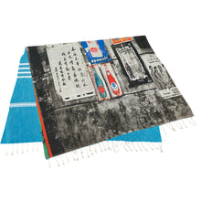 Load image into Gallery viewer, Macau Wall (1978)