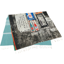 Load image into Gallery viewer, Macau Wall (1978)